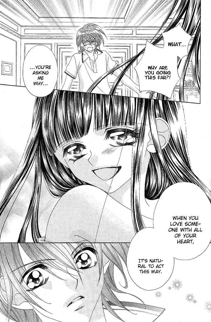Hanashite Nante Agenai yo Chapter 8 page 11 - Chapter 8