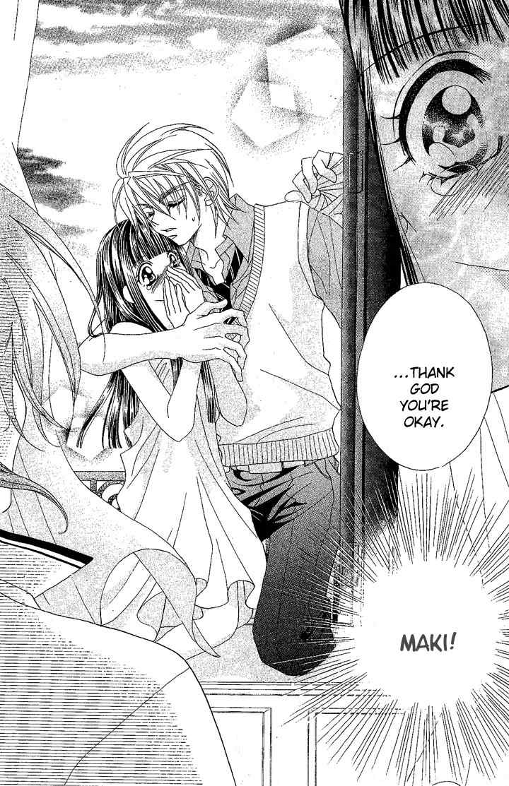 Hanashite Nante Agenai yo Chapter 8 page 13 - Chapter 8