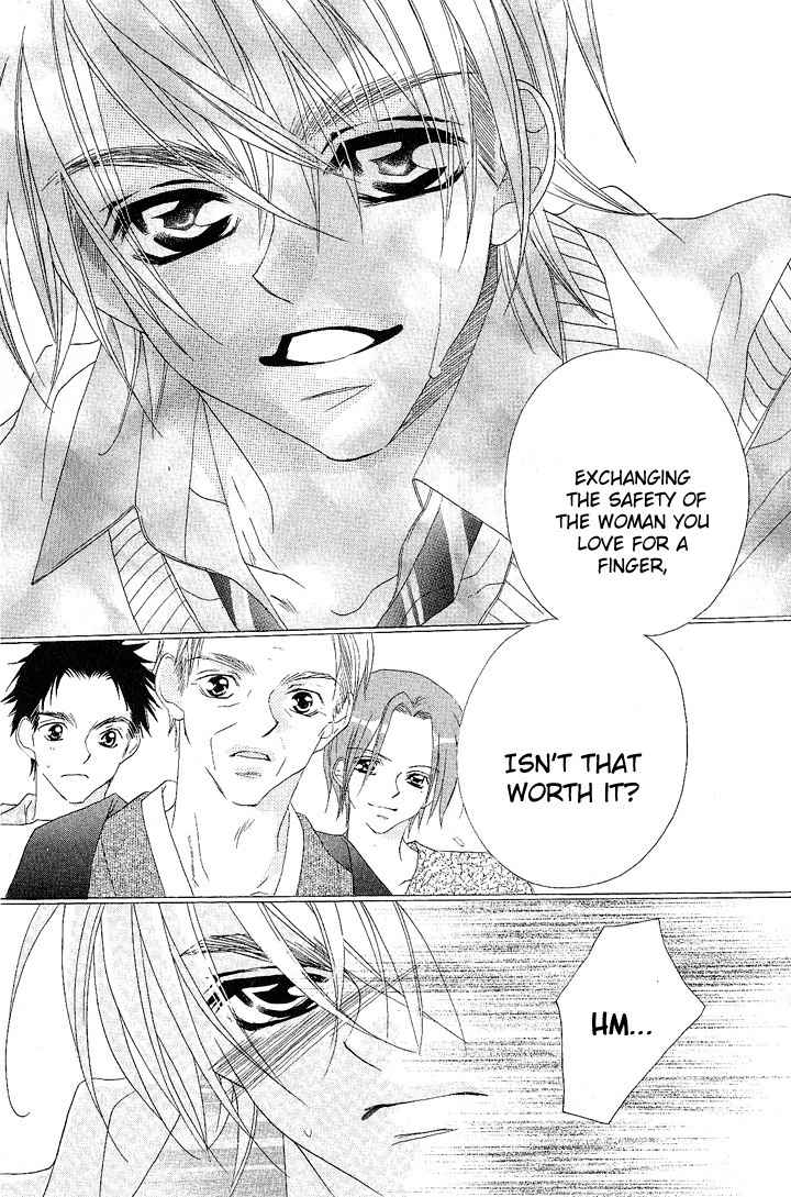 Hanashite Nante Agenai yo Chapter 8 page 24 - Chapter 8