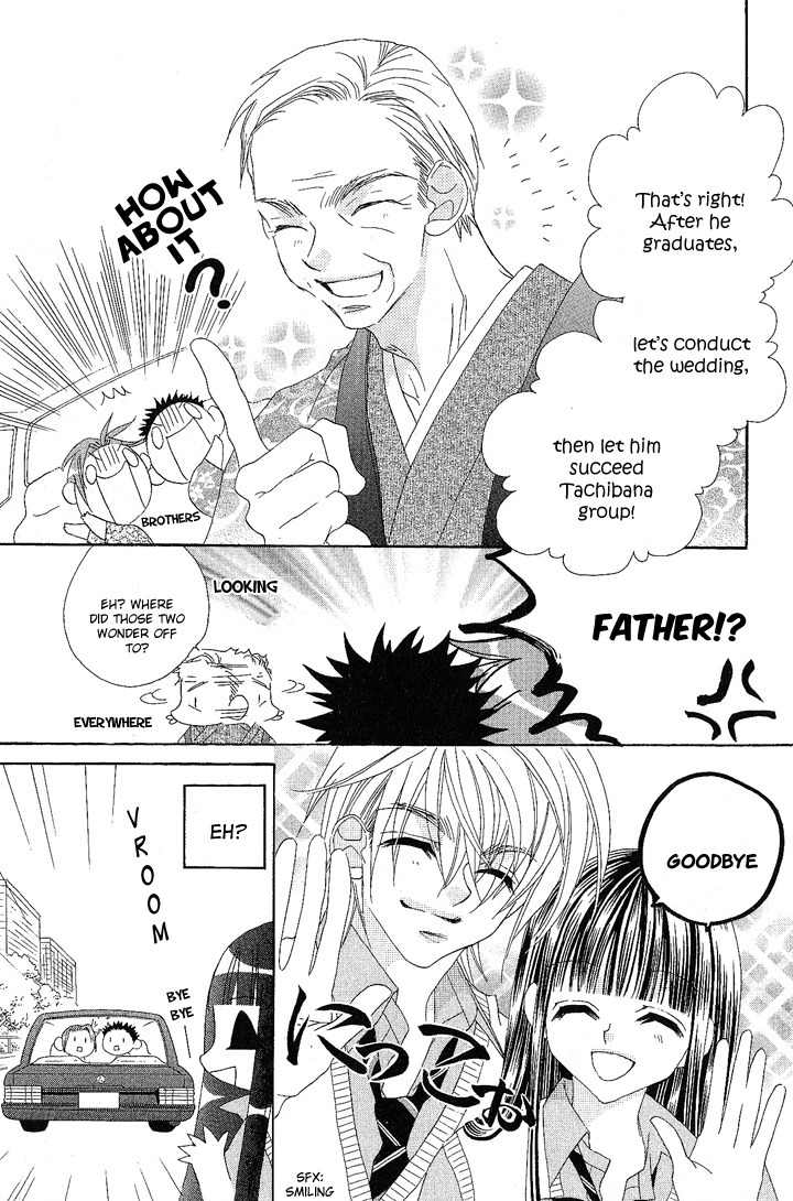 Hanashite Nante Agenai yo Chapter 8 page 26 - Chapter 8