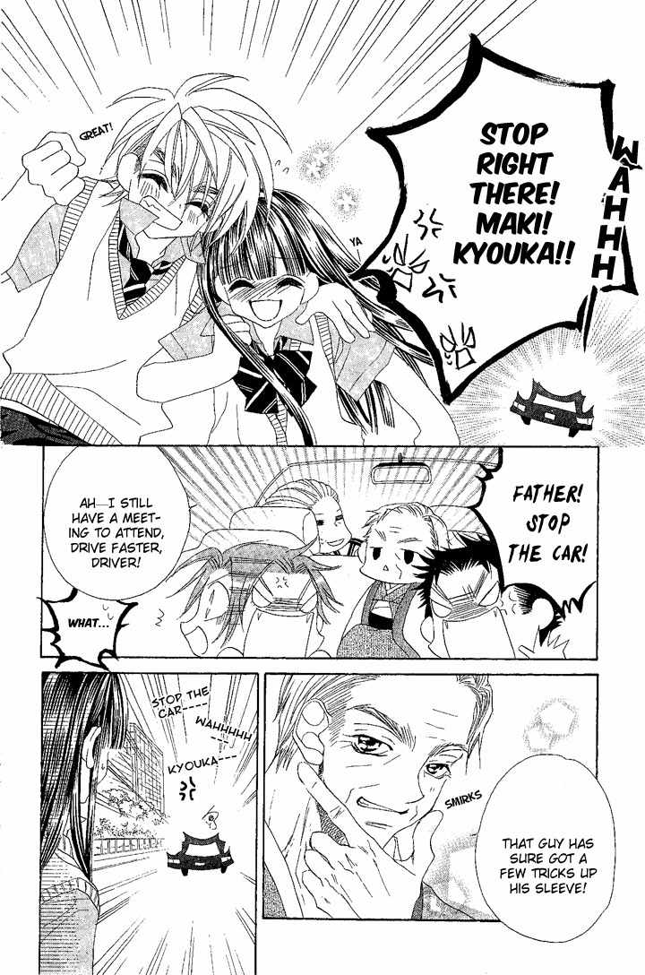 Hanashite Nante Agenai yo Chapter 8 page 27 - Chapter 8