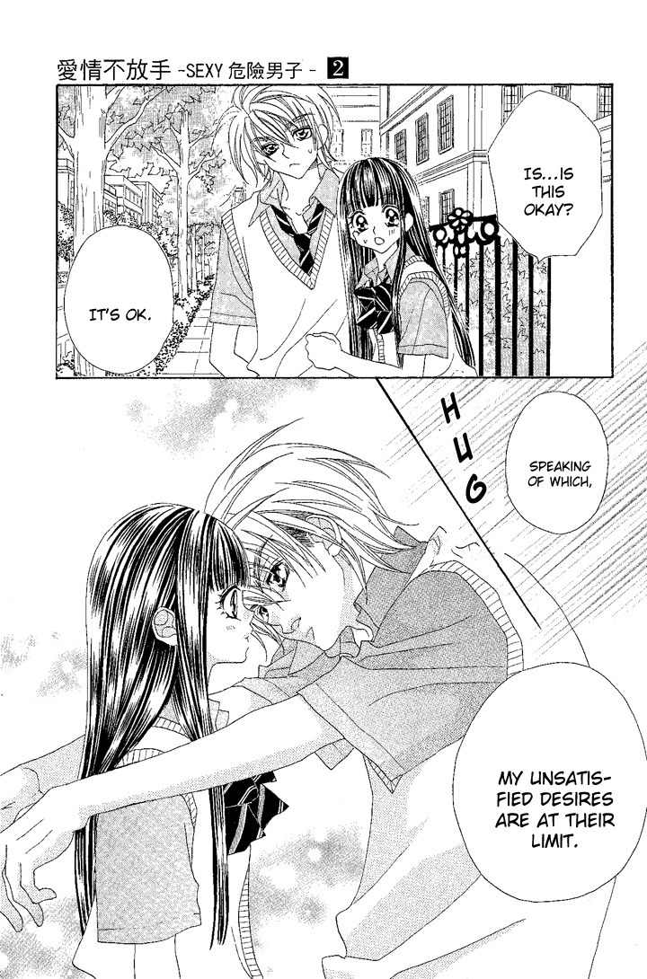 Hanashite Nante Agenai yo Chapter 8 page 28 - Chapter 8