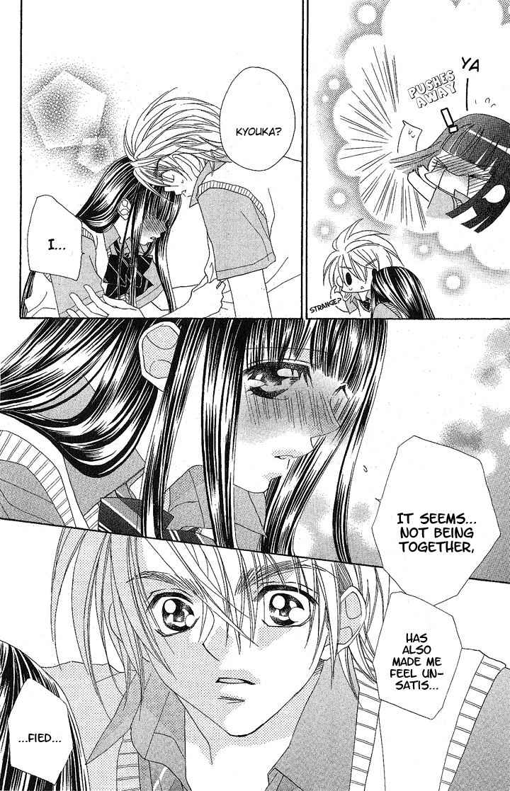 Hanashite Nante Agenai yo Chapter 8 page 29 - Chapter 8