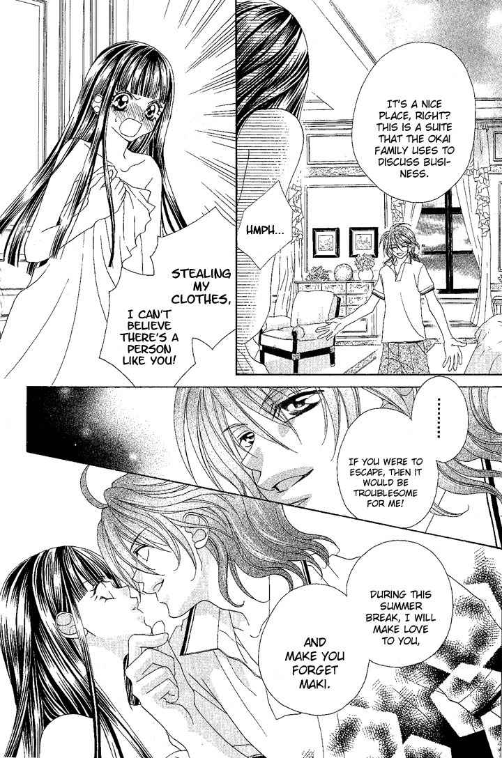 Hanashite Nante Agenai yo Chapter 8 page 3 - Chapter 8