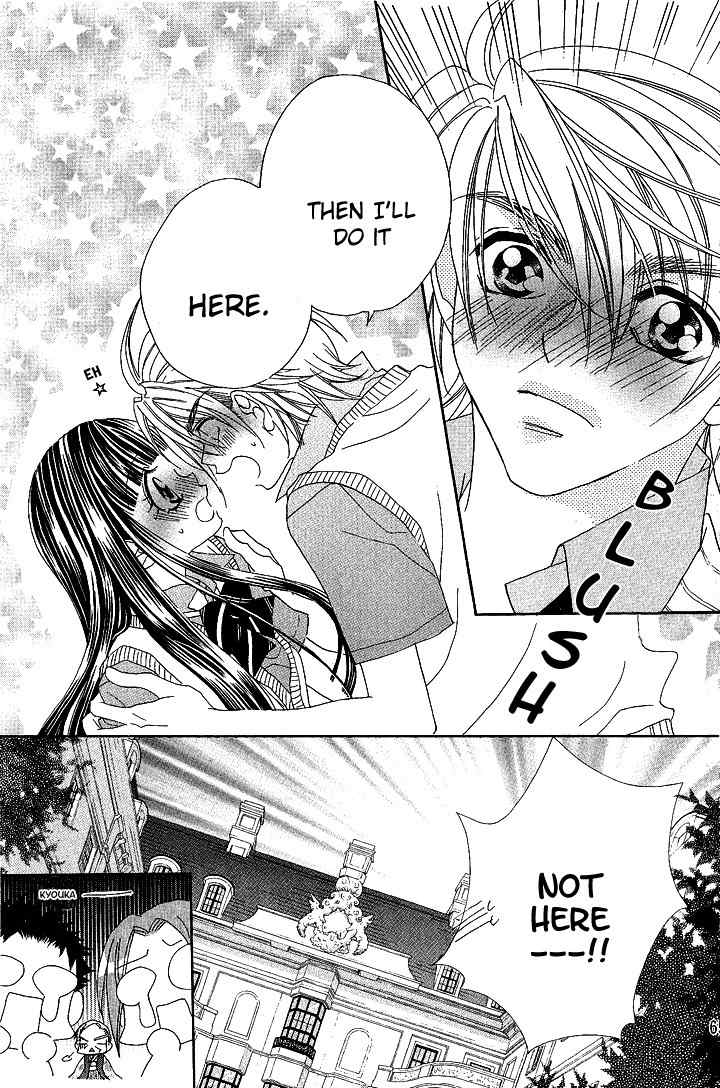 Hanashite Nante Agenai yo Chapter 8 page 30 - Chapter 8