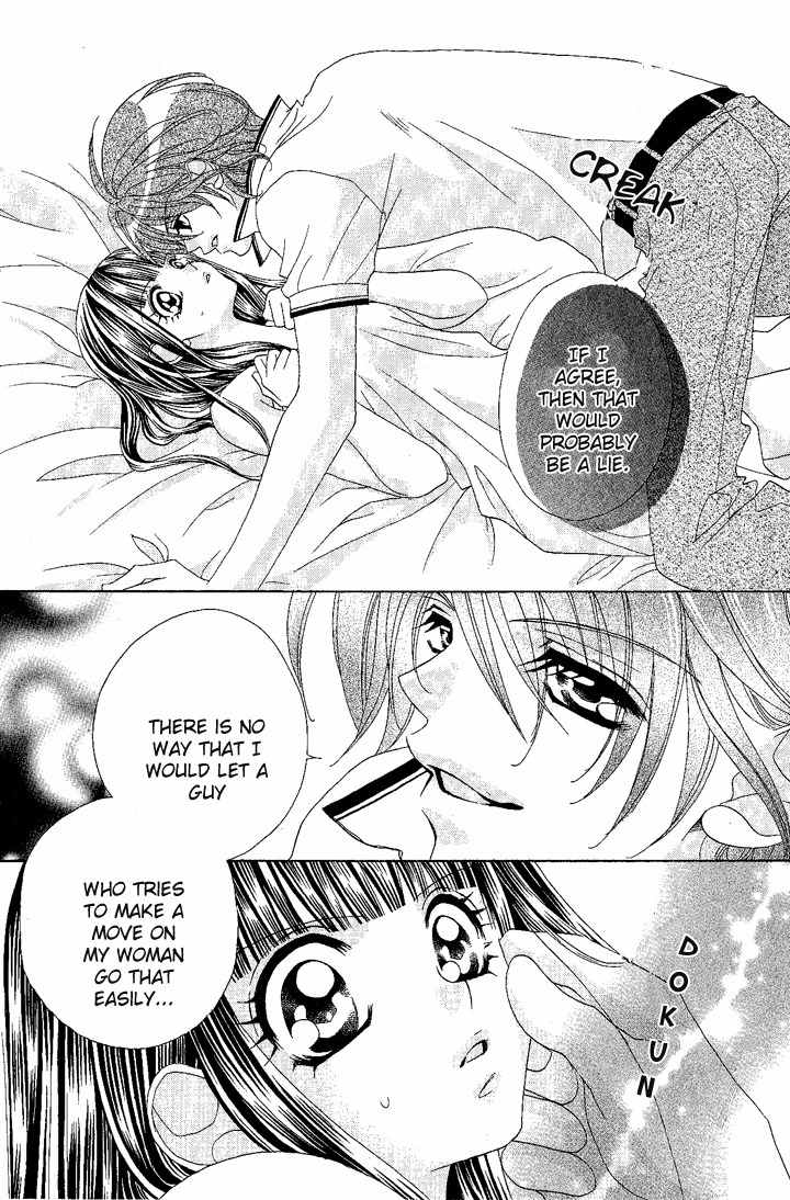 Hanashite Nante Agenai yo Chapter 8 page 7 - Chapter 8