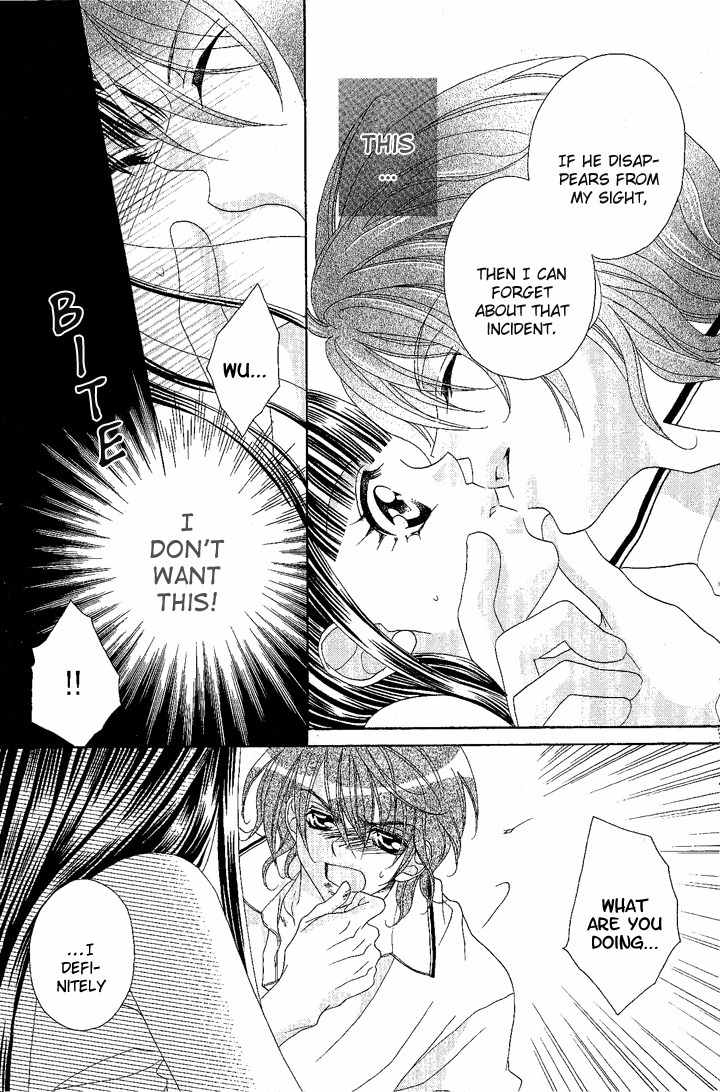 Hanashite Nante Agenai yo Chapter 8 page 8 - Chapter 8
