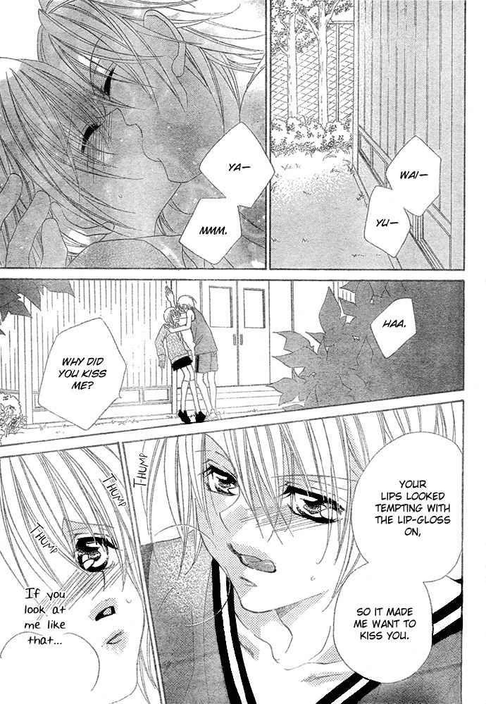 Hanashite Nante Agenai yo Chapter 9.1 page 11 - Chapter 9.1: Nanisama?! Oresama