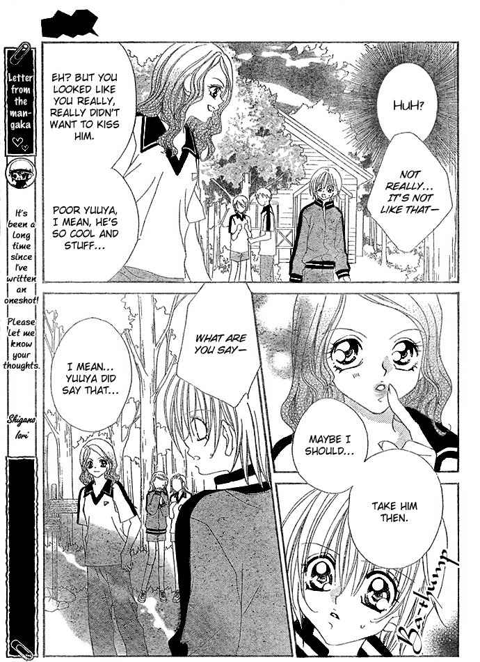 Hanashite Nante Agenai yo Chapter 9.1 page 21 - Chapter 9.1: Nanisama?! Oresama