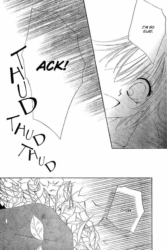 Hanashite Nante Agenai yo Chapter 9.1 page 28 - Chapter 9.1: Nanisama?! Oresama