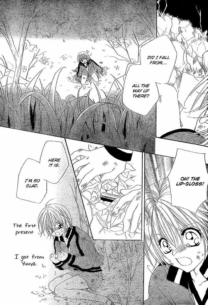 Hanashite Nante Agenai yo Chapter 9.1 page 29 - Chapter 9.1: Nanisama?! Oresama