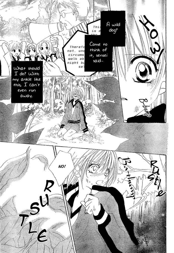 Hanashite Nante Agenai yo Chapter 9.1 page 31 - Chapter 9.1: Nanisama?! Oresama