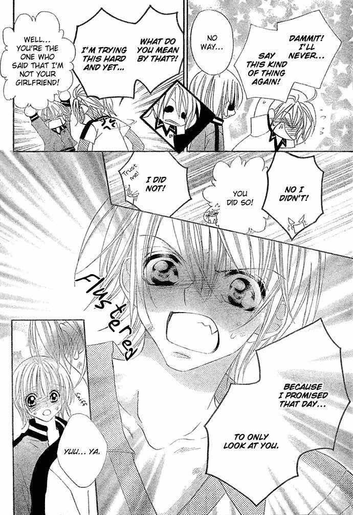 Hanashite Nante Agenai yo Chapter 9.1 page 37 - Chapter 9.1: Nanisama?! Oresama