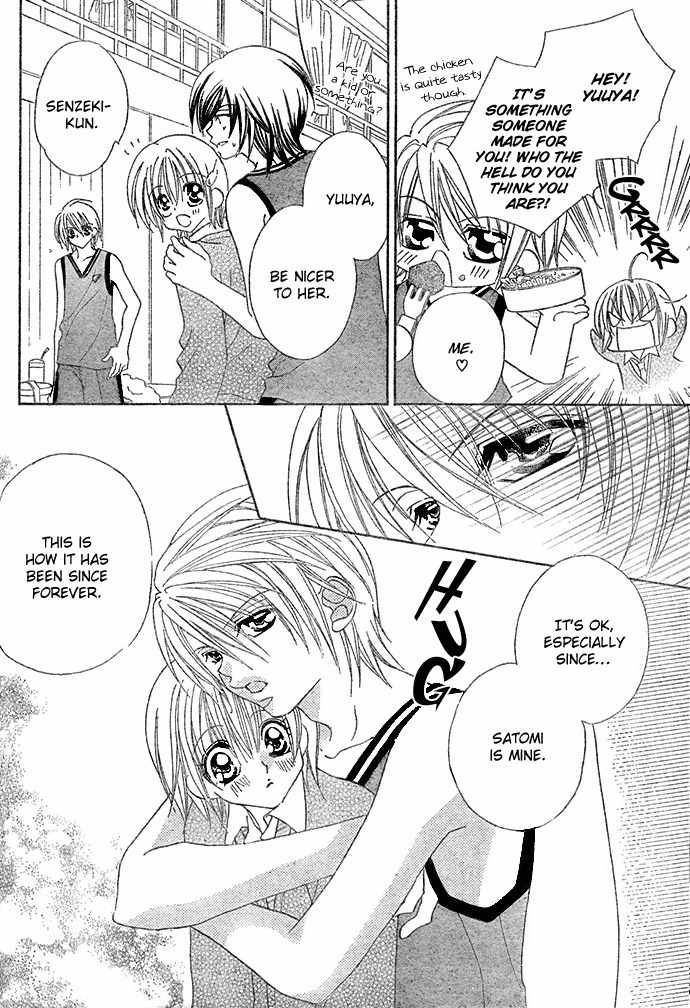 Hanashite Nante Agenai yo Chapter 9.1 page 6 - Chapter 9.1: Nanisama?! Oresama