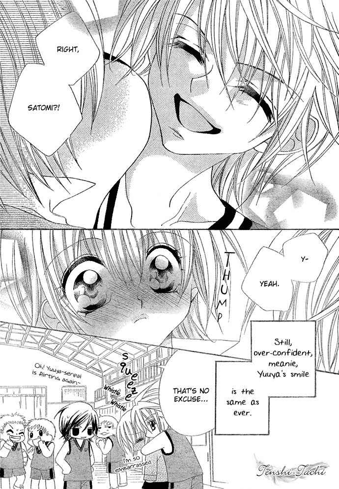 Hanashite Nante Agenai yo Chapter 9.1 page 7 - Chapter 9.1: Nanisama?! Oresama