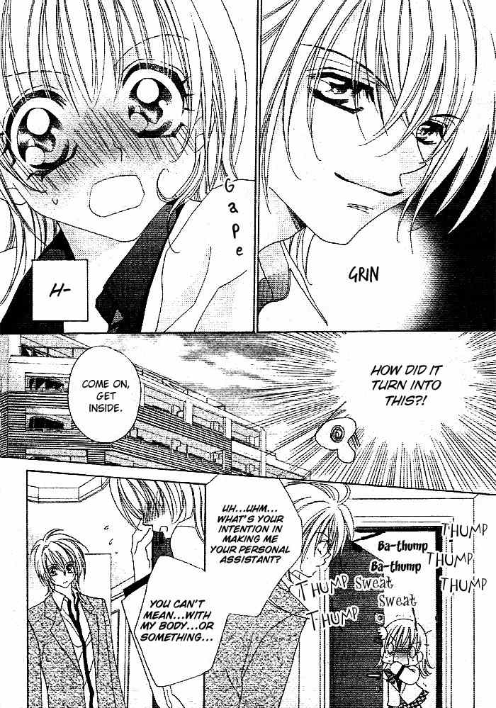 Hanashite Nante Agenai yo Chapter 9.2 page 10 - Chapter 9.2: Ijiwaru wa Kuchibiru