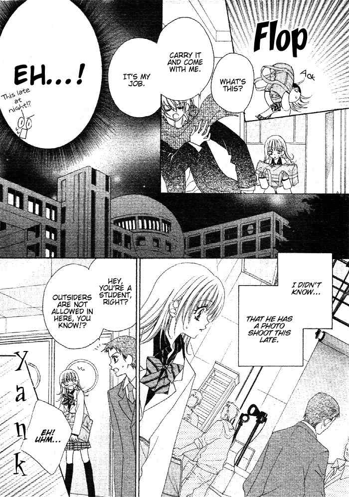 Hanashite Nante Agenai yo Chapter 9.2 page 15 - Chapter 9.2: Ijiwaru wa Kuchibiru