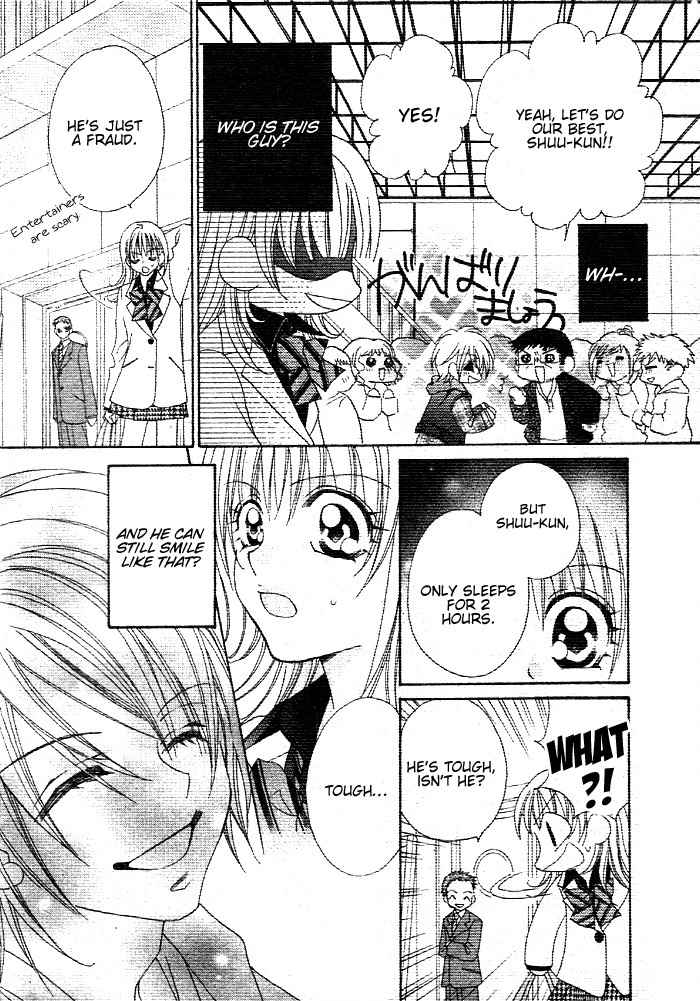 Hanashite Nante Agenai yo Chapter 9.2 page 18 - Chapter 9.2: Ijiwaru wa Kuchibiru