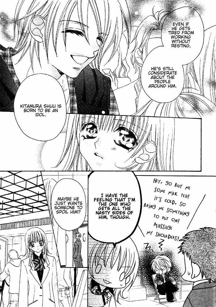 Hanashite Nante Agenai yo Chapter 9.2 page 19 - Chapter 9.2: Ijiwaru wa Kuchibiru