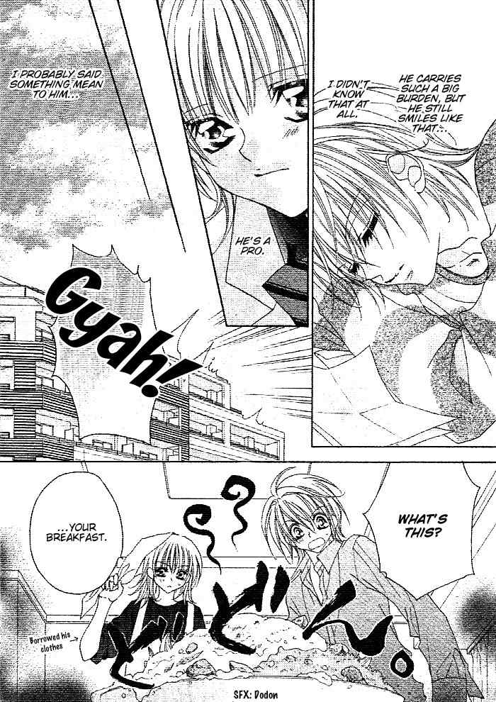 Hanashite Nante Agenai yo Chapter 9.2 page 21 - Chapter 9.2: Ijiwaru wa Kuchibiru