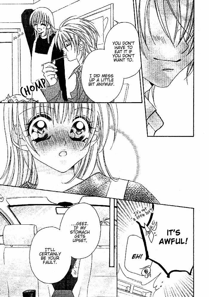 Hanashite Nante Agenai yo Chapter 9.2 page 23 - Chapter 9.2: Ijiwaru wa Kuchibiru