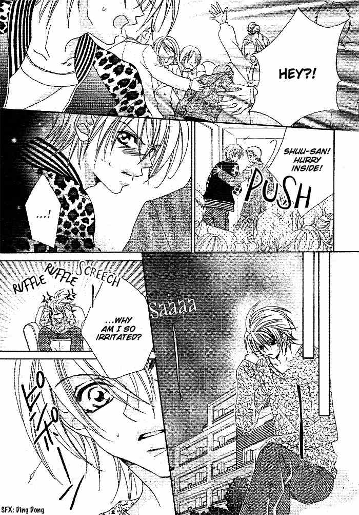 Hanashite Nante Agenai yo Chapter 9.2 page 27 - Chapter 9.2: Ijiwaru wa Kuchibiru