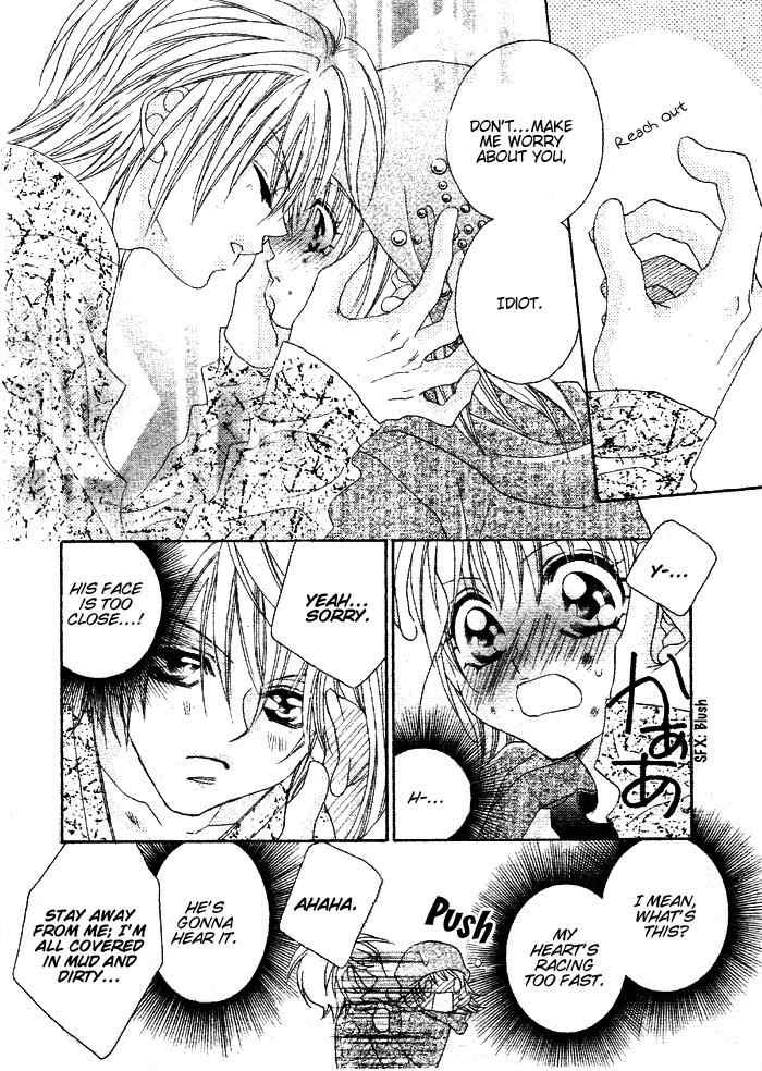 Hanashite Nante Agenai yo Chapter 9.2 page 32 - Chapter 9.2: Ijiwaru wa Kuchibiru