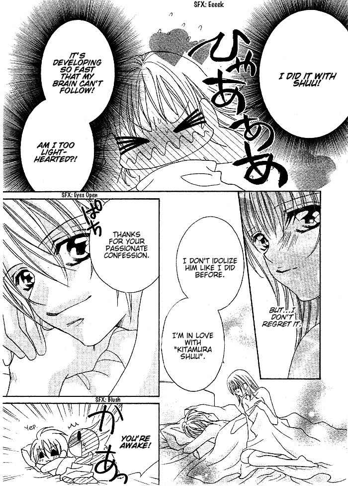 Hanashite Nante Agenai yo Chapter 9.2 page 35 - Chapter 9.2: Ijiwaru wa Kuchibiru
