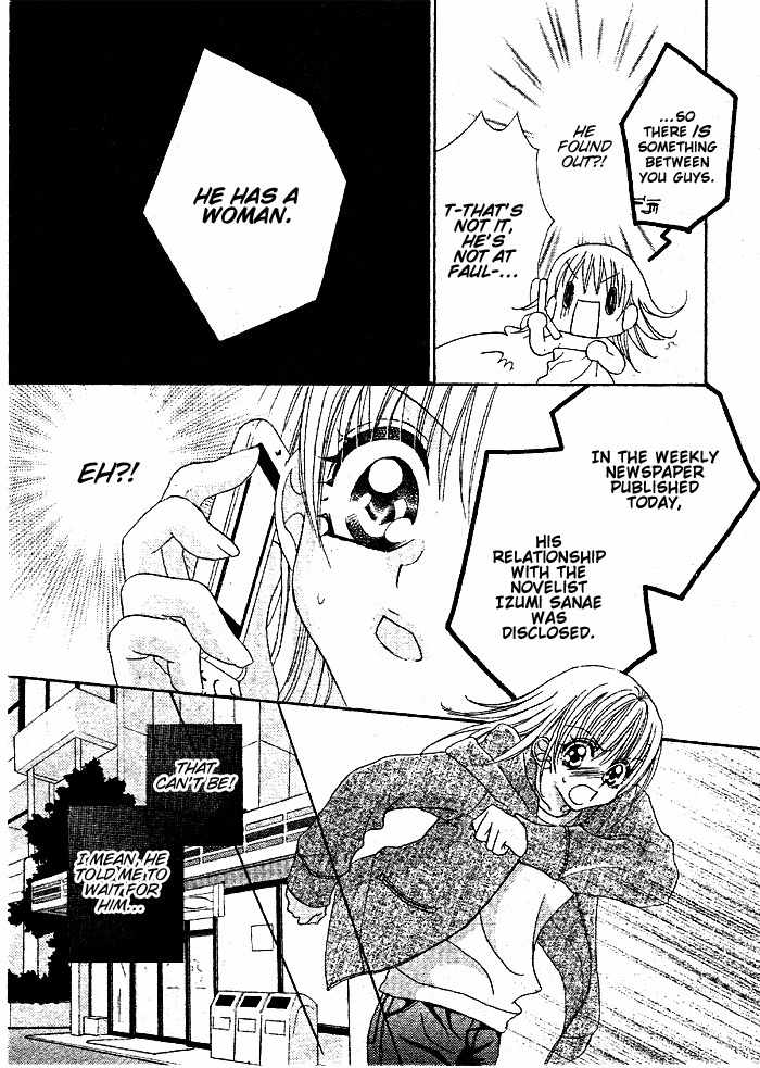 Hanashite Nante Agenai yo Chapter 9.2 page 39 - Chapter 9.2: Ijiwaru wa Kuchibiru