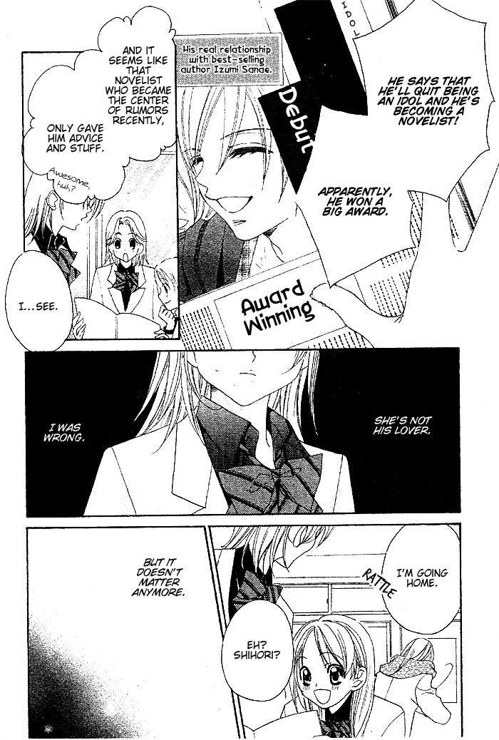 Hanashite Nante Agenai yo Chapter 9.2 page 46 - Chapter 9.2: Ijiwaru wa Kuchibiru