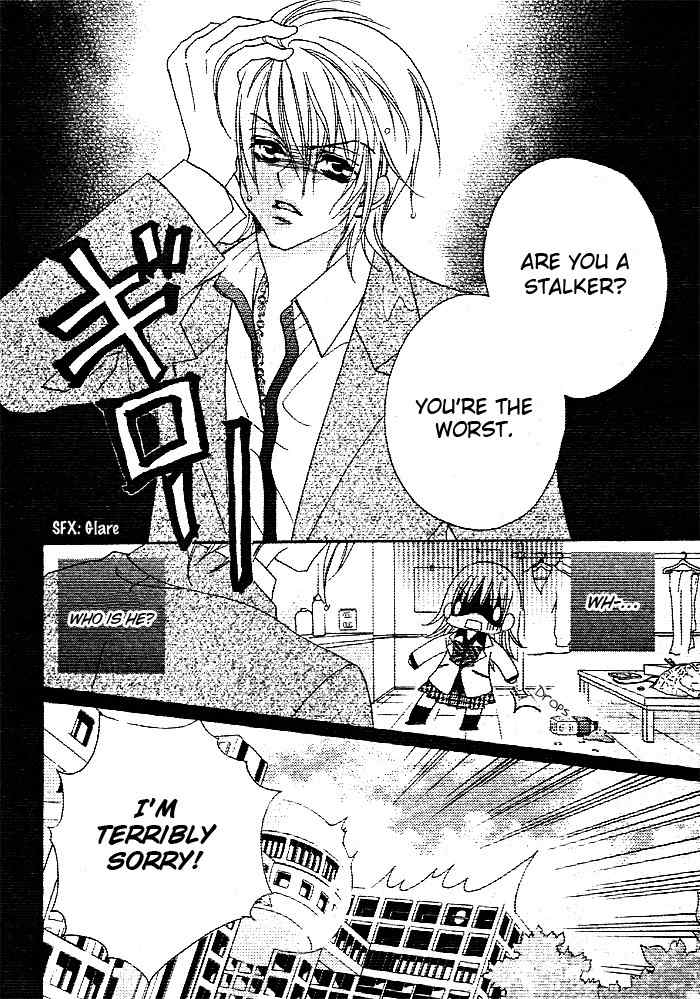 Hanashite Nante Agenai yo Chapter 9.2 page 6 - Chapter 9.2: Ijiwaru wa Kuchibiru