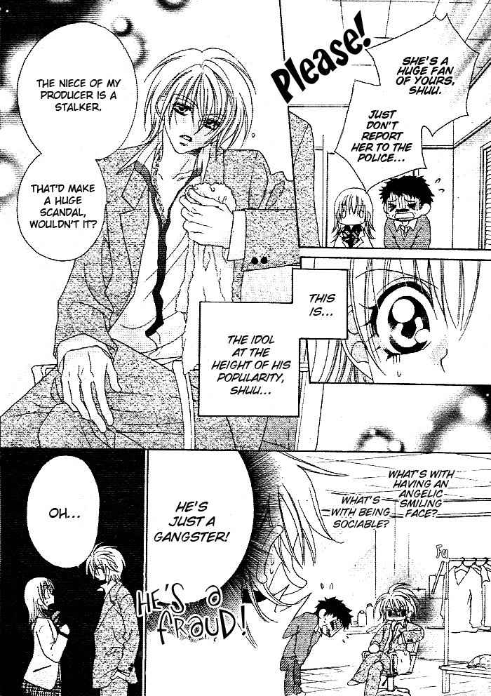 Hanashite Nante Agenai yo Chapter 9.2 page 7 - Chapter 9.2: Ijiwaru wa Kuchibiru