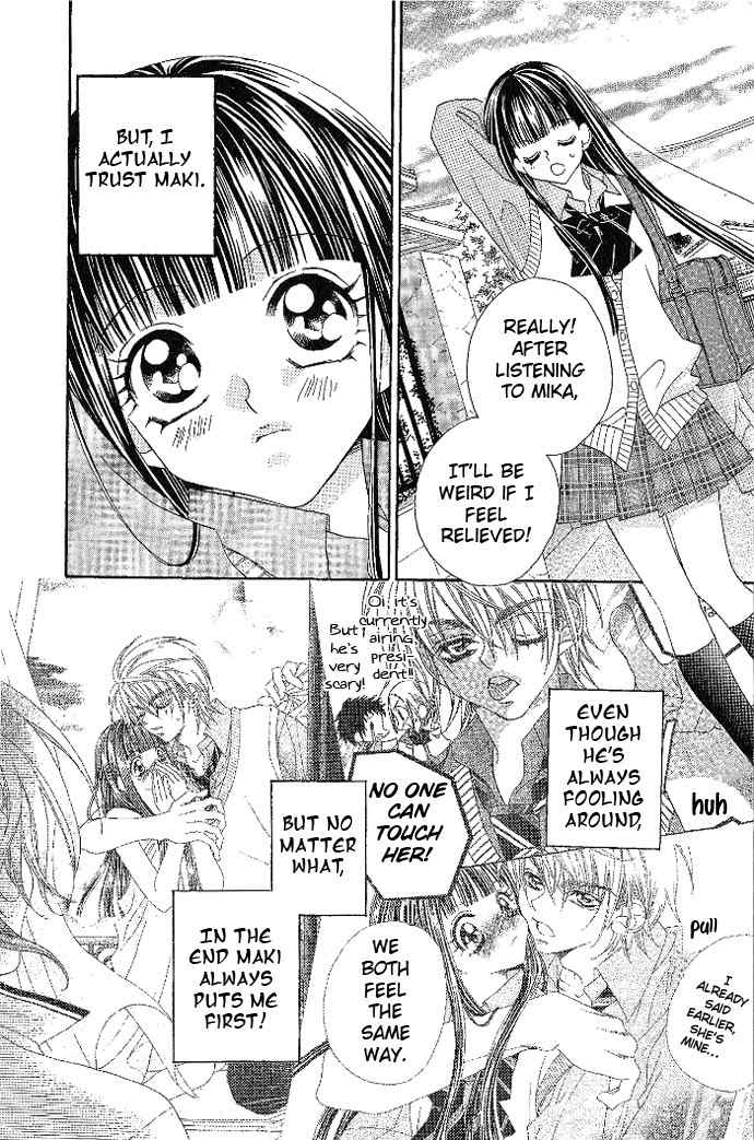 Hanashite Nante Agenai yo Chapter 9 page 11 - Chapter 9
