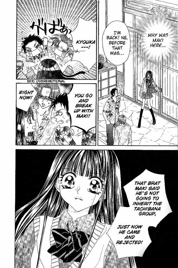Hanashite Nante Agenai yo Chapter 9 page 13 - Chapter 9