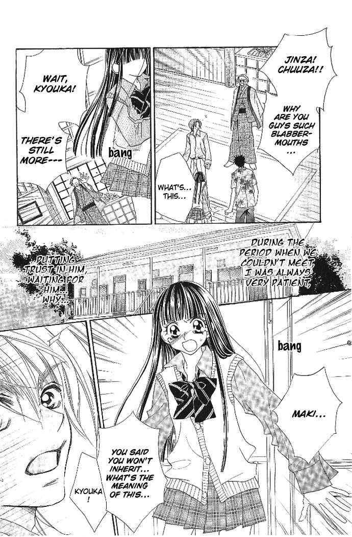 Hanashite Nante Agenai yo Chapter 9 page 14 - Chapter 9