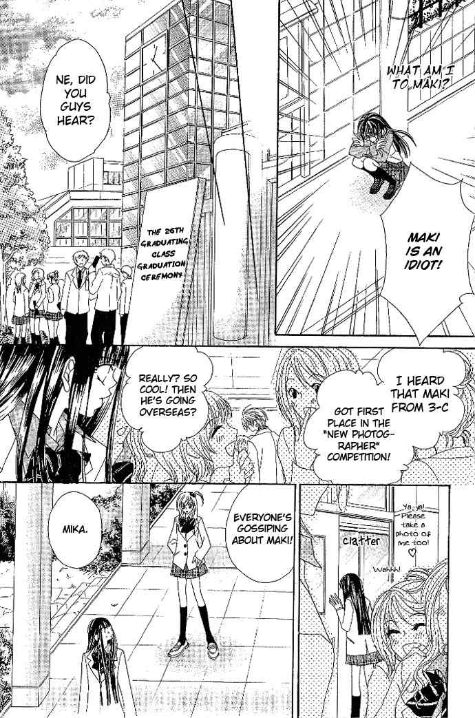 Hanashite Nante Agenai yo Chapter 9 page 20 - Chapter 9