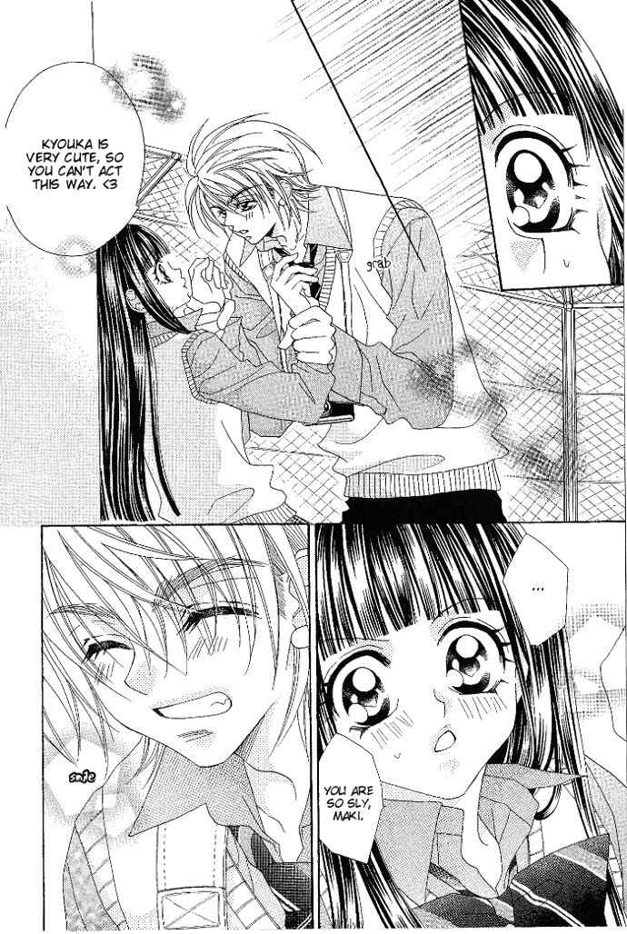 Hanashite Nante Agenai yo Chapter 9 page 3 - Chapter 9