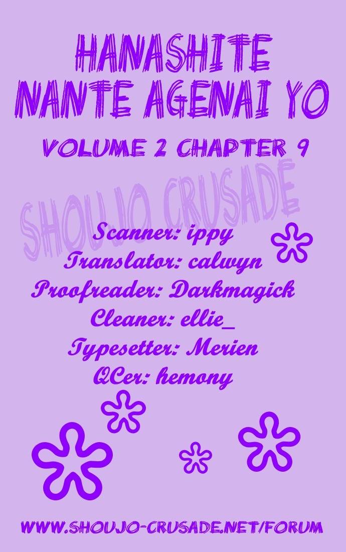 Hanashite Nante Agenai yo Chapter 9 page 30 - Chapter 9