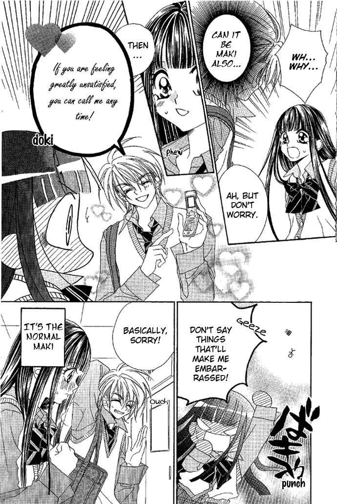 Hanashite Nante Agenai yo Chapter 9 page 8 - Chapter 9