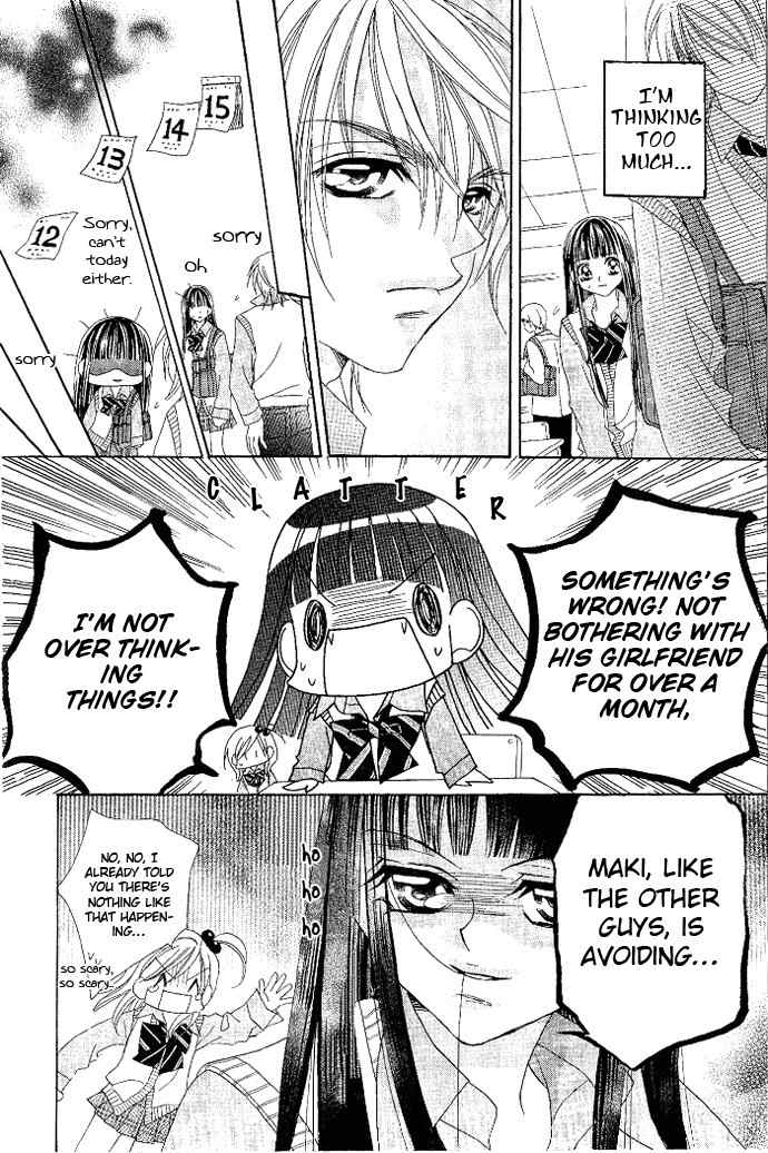 Hanashite Nante Agenai yo Chapter 9 page 9 - Chapter 9