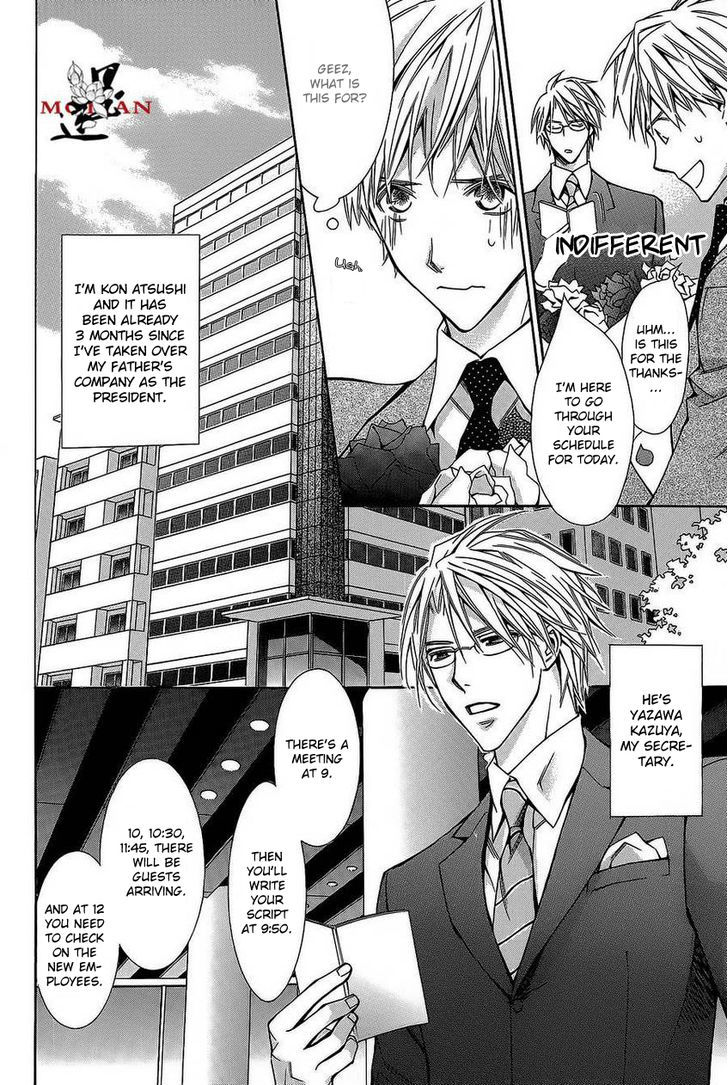 Hanataba Mitai ni Daite Kure Chapter 1 page 10 - Chapter 1