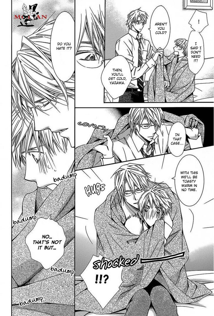 Hanataba Mitai ni Daite Kure Chapter 1 page 28 - Chapter 1