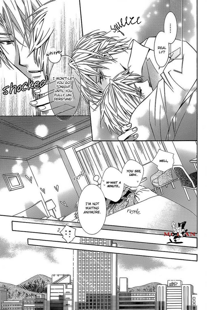 Hanataba Mitai ni Daite Kure Chapter 1 page 35 - Chapter 1