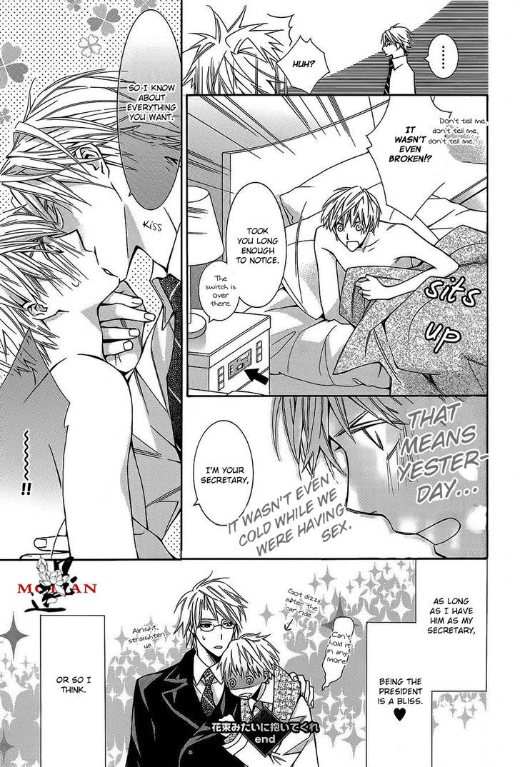 Hanataba Mitai ni Daite Kure Chapter 1 page 37 - Chapter 1