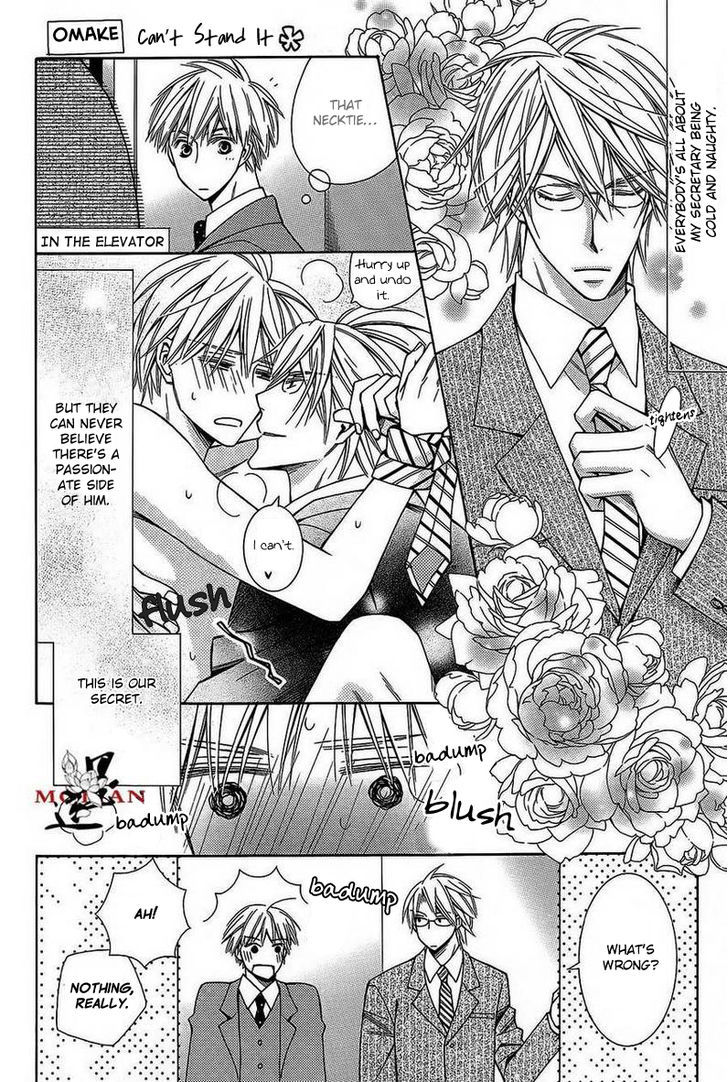Hanataba Mitai ni Daite Kure Chapter 1 page 38 - Chapter 1