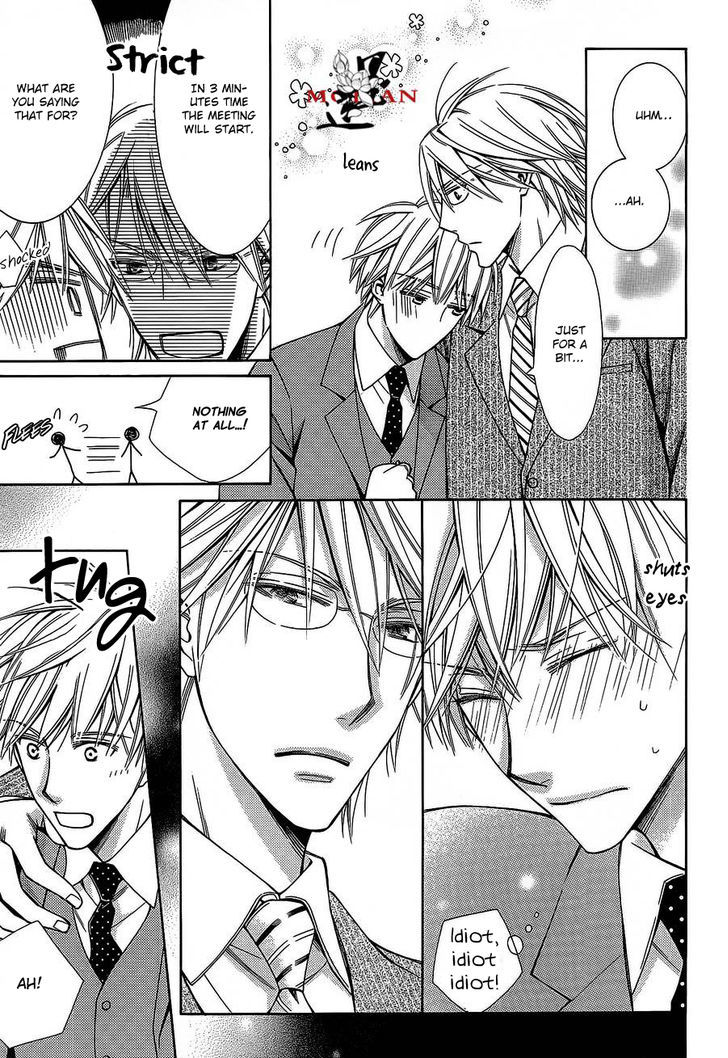 Hanataba Mitai ni Daite Kure Chapter 1 page 39 - Chapter 1