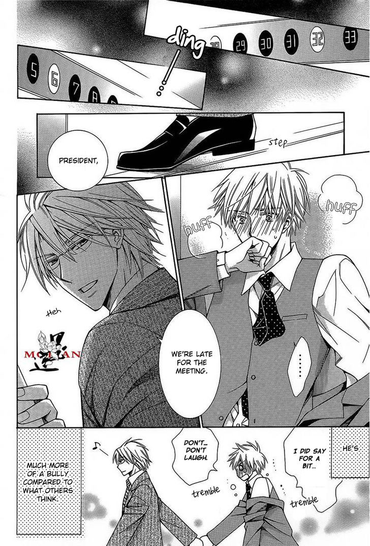 Hanataba Mitai ni Daite Kure Chapter 1 page 40 - Chapter 1