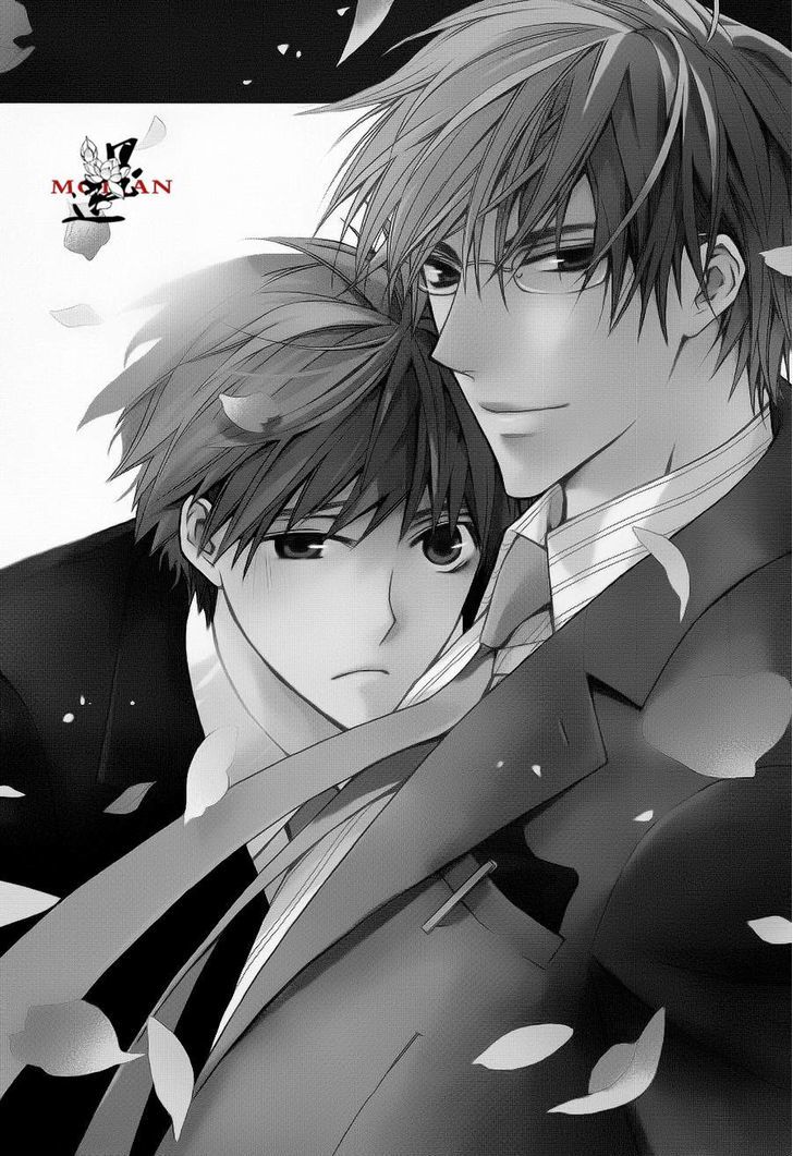 Hanataba Mitai ni Daite Kure Chapter 1 page 6 - Chapter 1