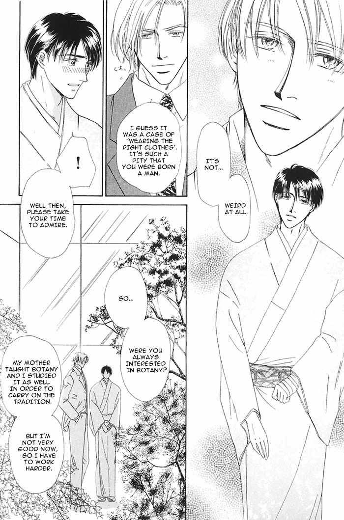 Hanataba ni Te wo Agero! Chapter 1 page 12 - Chapter 1: Hanataba ni Te o Agero