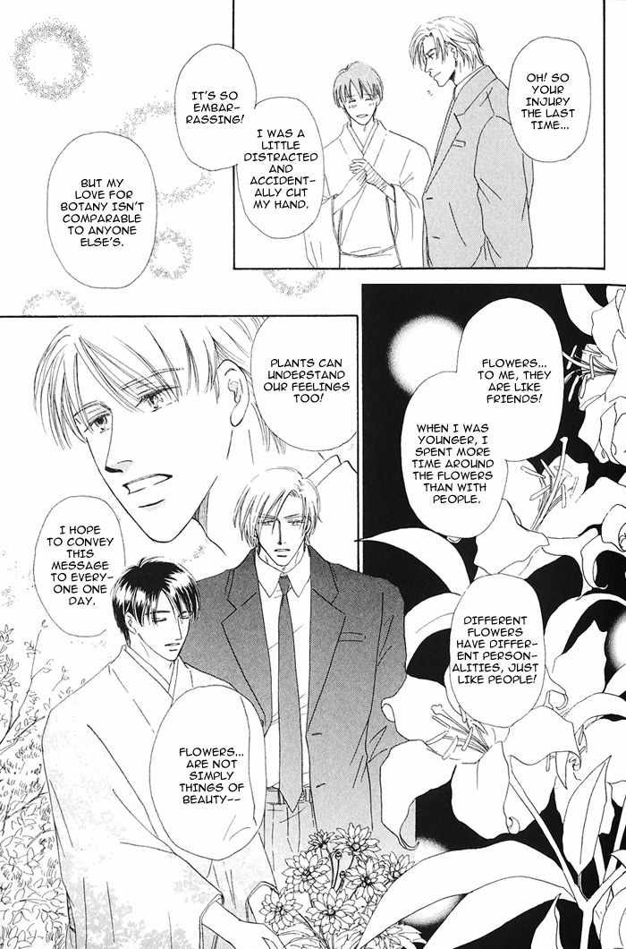 Hanataba ni Te wo Agero! Chapter 1 page 13 - Chapter 1: Hanataba ni Te o Agero